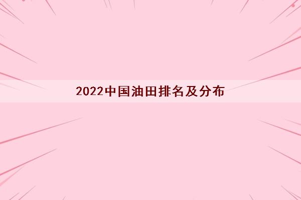 2022Ї(gu)ֲ(Ї(gu)(ch))